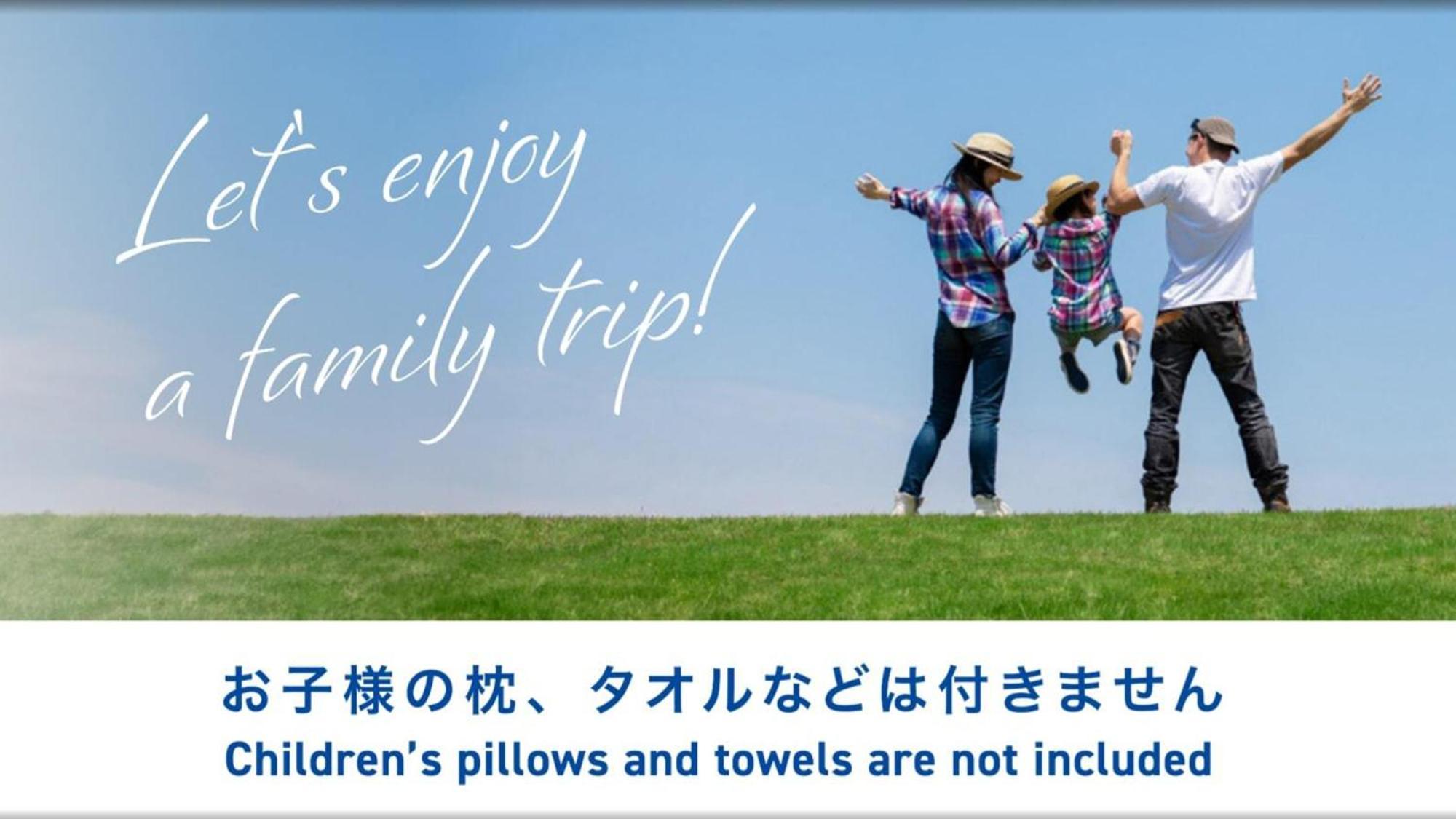 Toyoko Inn Tokyo Yamanote Sen Otsuka Eki Kita Guchi No 2 Exterior foto