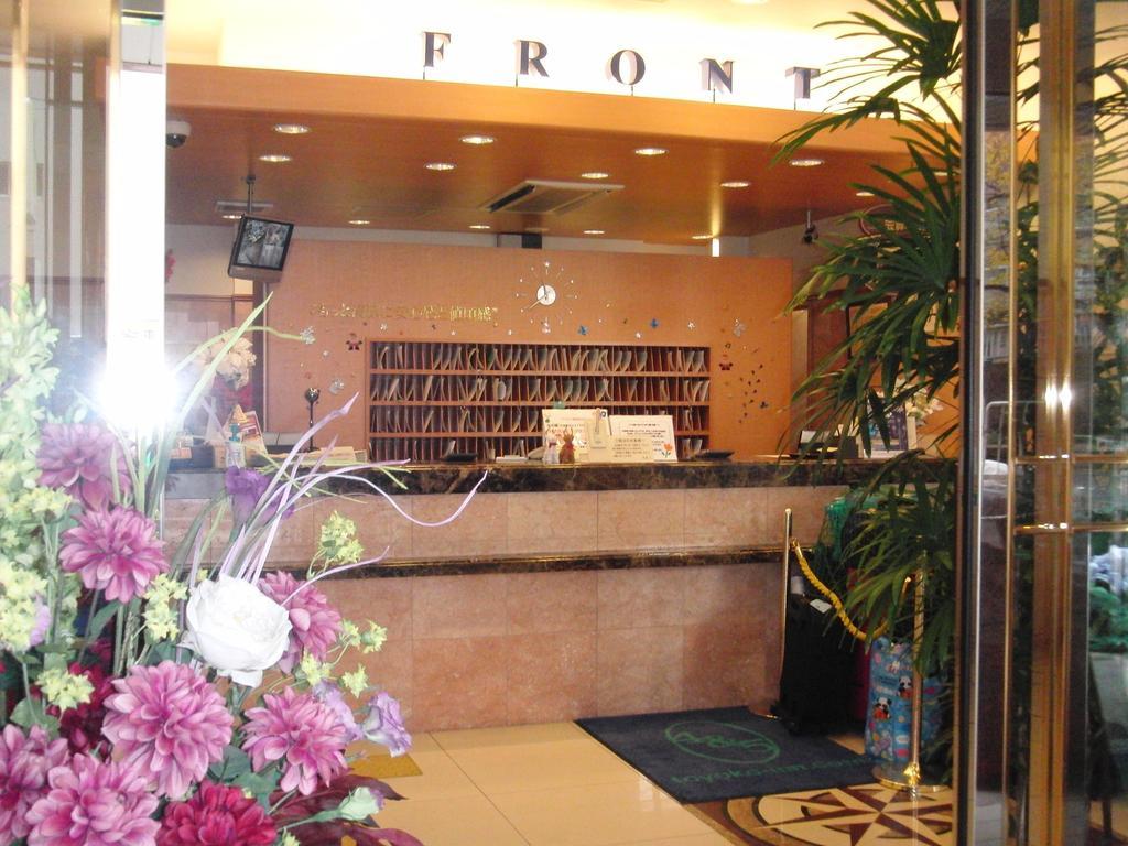 Toyoko Inn Tokyo Yamanote Sen Otsuka Eki Kita Guchi No 2 Exterior foto