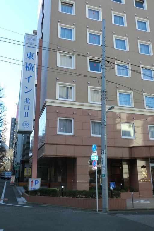 Toyoko Inn Tokyo Yamanote Sen Otsuka Eki Kita Guchi No 2 Exterior foto