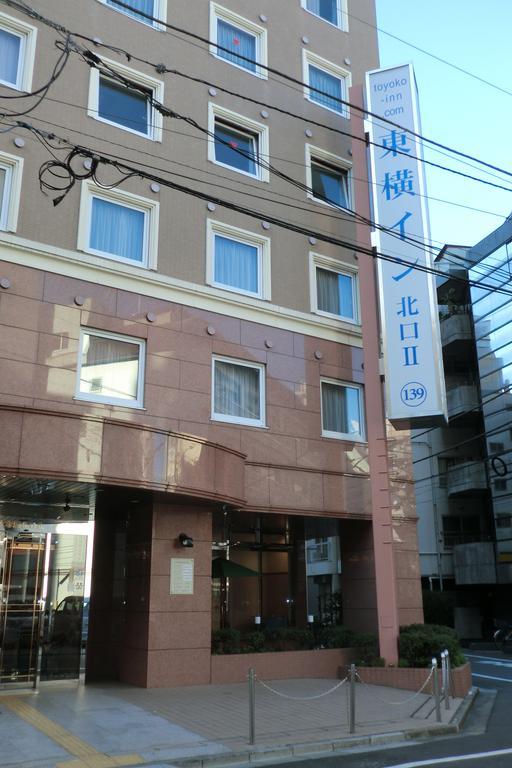 Toyoko Inn Tokyo Yamanote Sen Otsuka Eki Kita Guchi No 2 Exterior foto